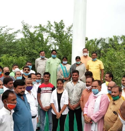 etawah news