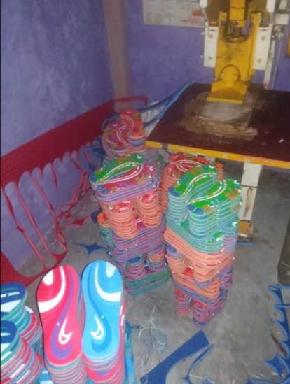 Show factory opens in kiskot village