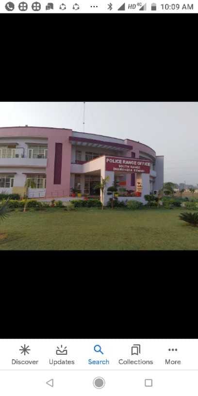 चोरी