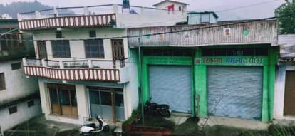 Rain in Champawat