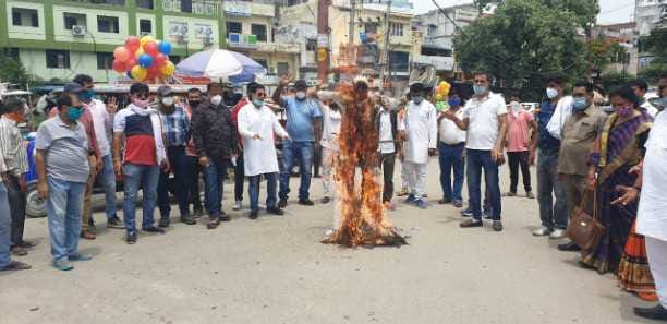 Congressmen blew up central and state government