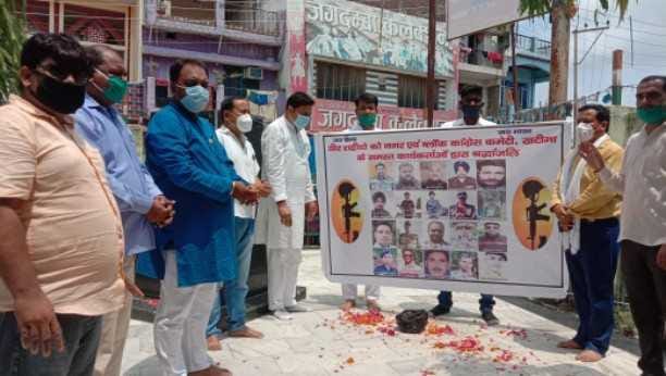 Congressmen pay tribute to martyred Indian soldiers in Galvan Valley