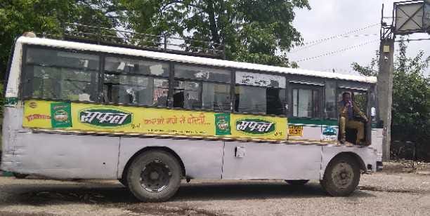 on the second day too, only 80 passengers travelled to roadways buses