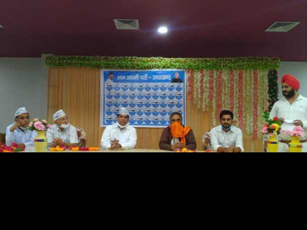 In 2022, the face of Aam Aadmi Party will also be from Uttarakhand - Mohania