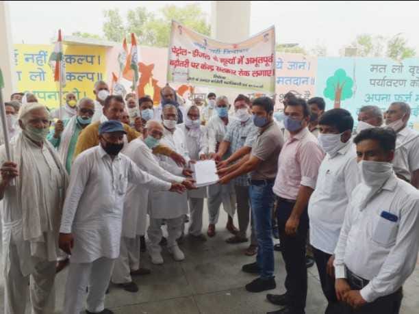 प्रदर्शन