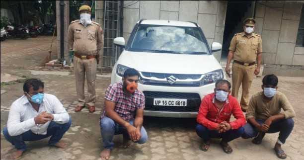 crime
