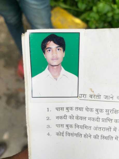 two died and 6 injured in a road accident