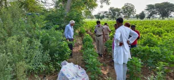 पुलिस जांच में जुटी