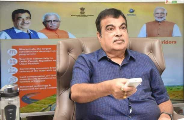 Central Minister inaugurated highway number 352