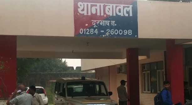 जिले के एक गांव की वारदात