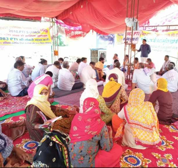 pti teacher continue to protest 37th day