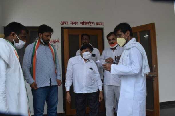congressi demonstrate on movie patient missing