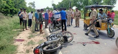charra accident