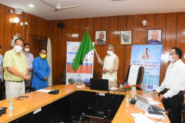 Hailey service  for New Tehri-Shrinagar-Gaucher begain