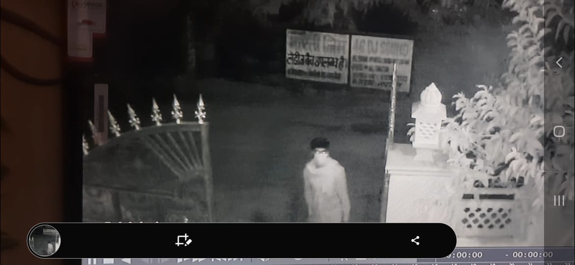 सीसीटीवी फुटेज के आधार पर आरोपी की पहचान में जुटी पुलिस