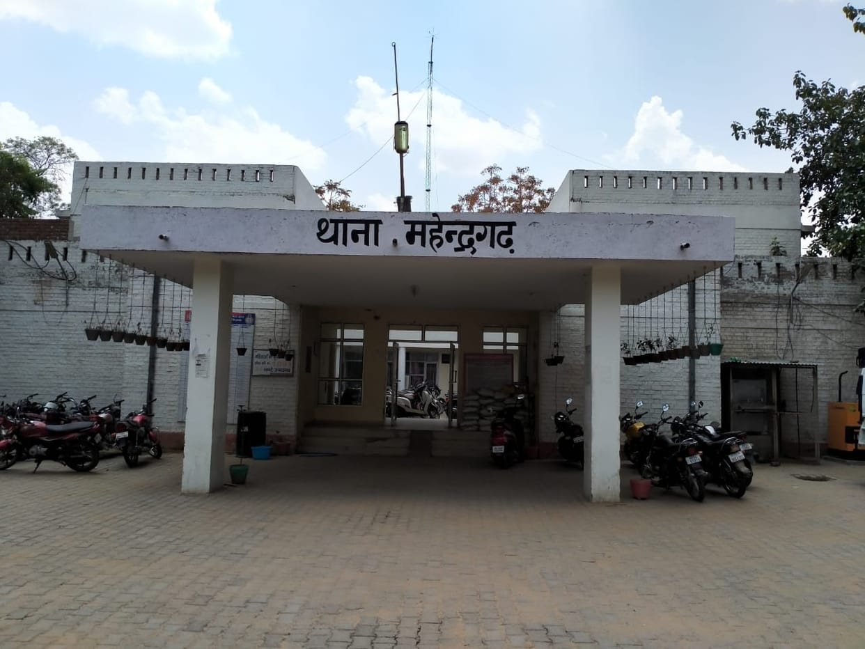 साइबर अपराधियों ने खोया कारोबारी से फोन पे के जरिए 1 लाख ठगे
