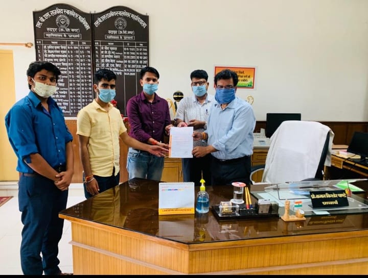 बाहरी राज्यों के परीक्षार्थियों को परीक्षा से पहले क्वारंटीन कराने की मांग