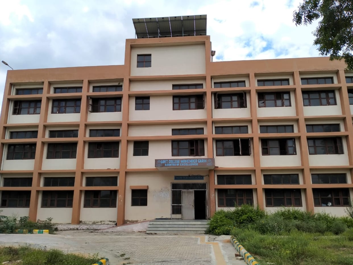 7 से 21 सितंबर तक कर सकेंगे ऑनलाइन आवेदन, 6 अक्तूबर से लगेंगी क्लास