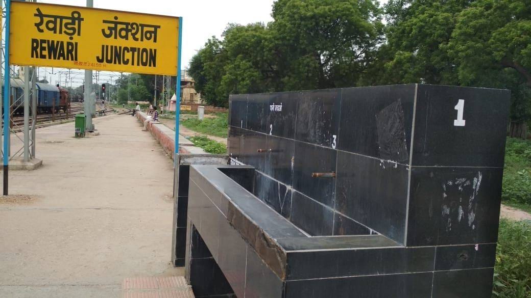 रेवाड़ी जंक्शन से सुबह 4:00 बजे होगी रवाना  रेवाड़ी जंक्शन से चलेगी परीक्षा स्पेशल ट्रेन