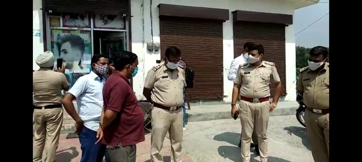 सैलून पर फायरिंग कर बाइक सवार युवक फरार