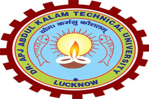 मानकों के तहत खाली सीटों पर विद्यार्थियों होंगे समायोजित