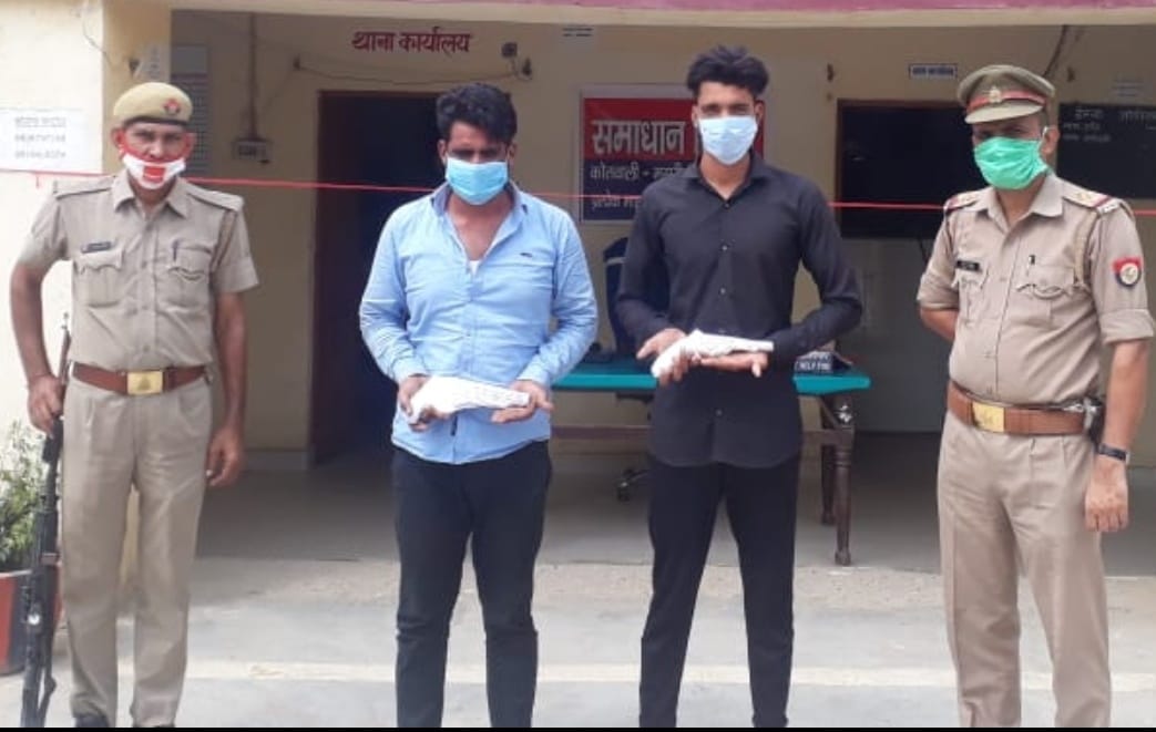 अवैध असलहा के साथ दो युवक गिरफ्तार