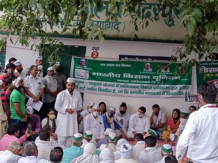 बर्दाश्त नहीं होगा किसानों का उत्पीड़न: संजय सिंह