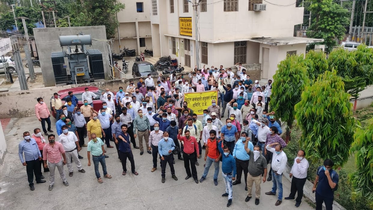 निजीकरण के विरोध में तेज होगा आंदोलन, पांच अक्टूबर से बिजली ठप करने की घोषणा