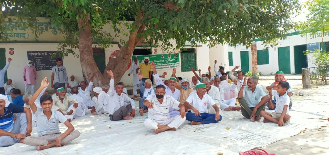 मधुबन बापूधाम योजना से प्रभावित छह गांव के किसान आज घेरेंगे कलेक्ट्रेट
