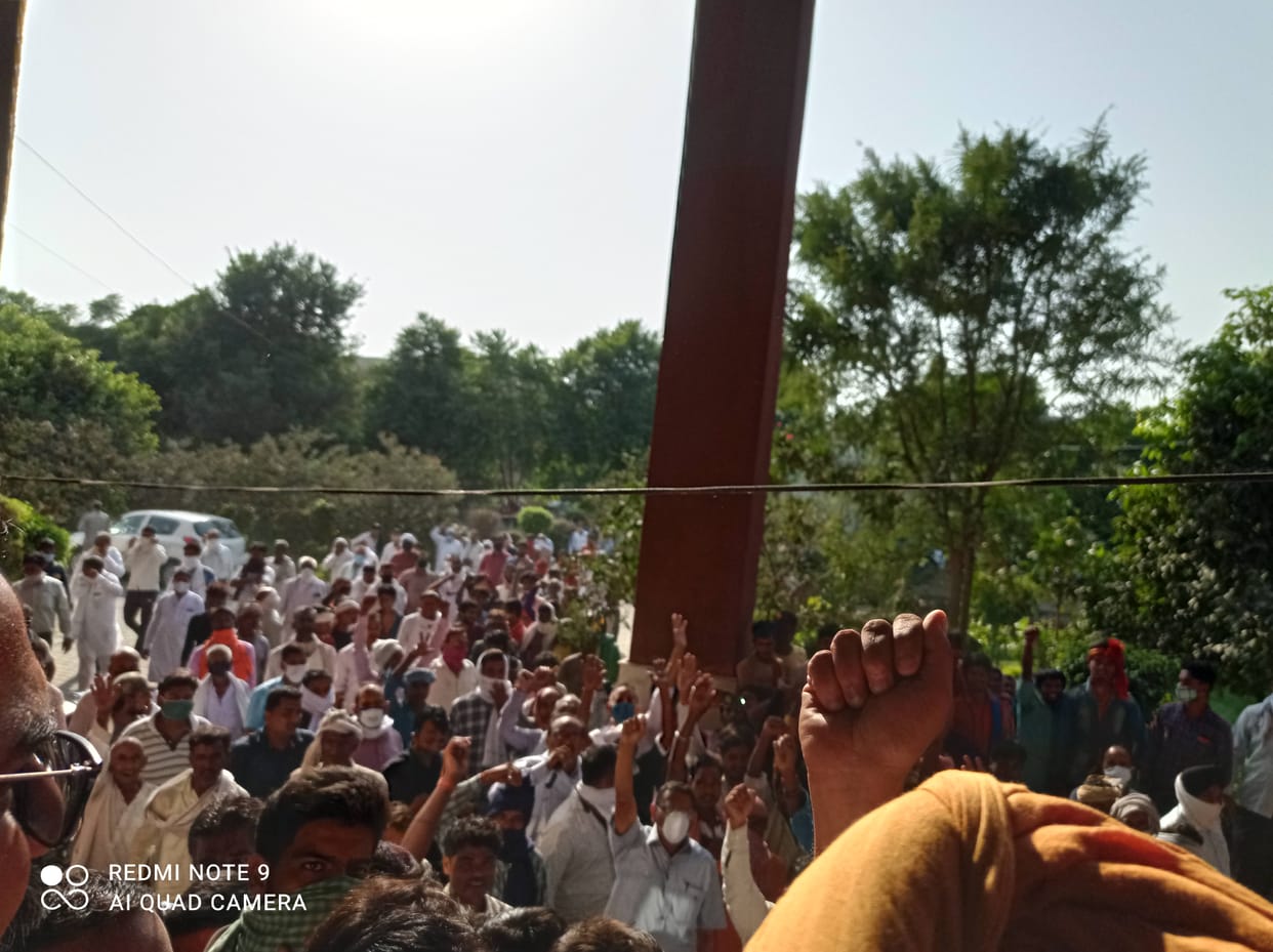 आढ़तियों का  धान खरीद प्रक्रिया में शामिल होने से इनकार