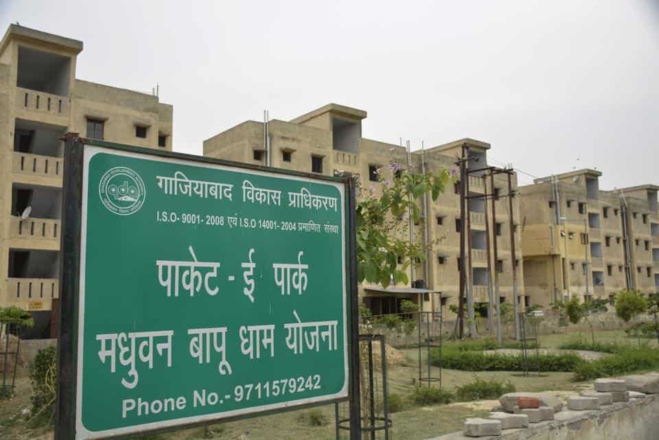 जीडीए की जगह निजी विकासकर्ताओं के भा रहे लोगों को फ्लैट