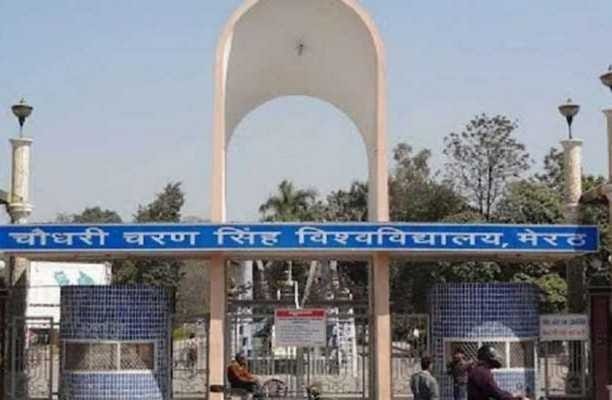 दो दिन बाद आएगी मेरिट, एक सीट पर तीन दावेदार