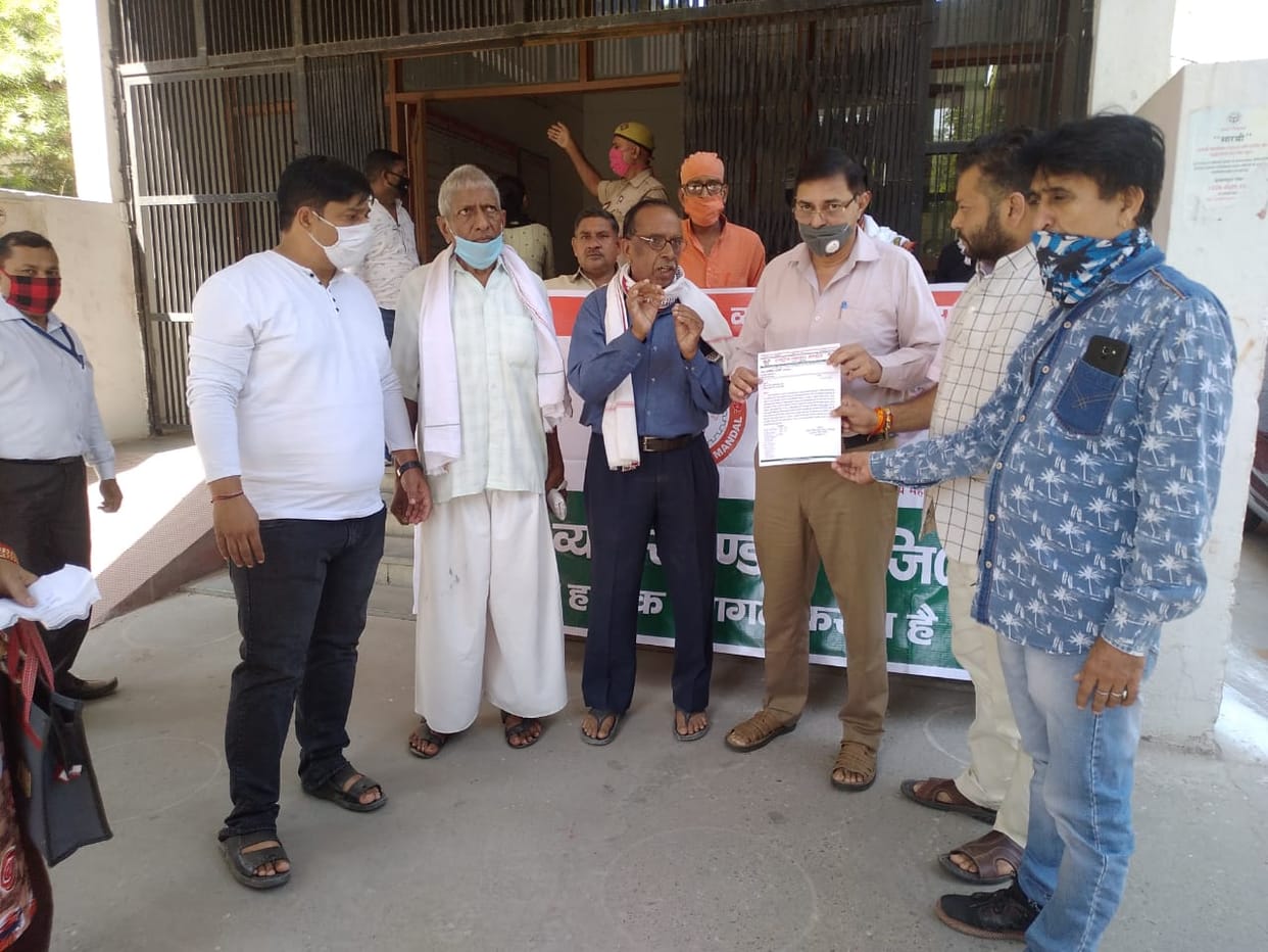व्यापारियों पर बढ़े अपराधों को नियंत्रित करने की मांग