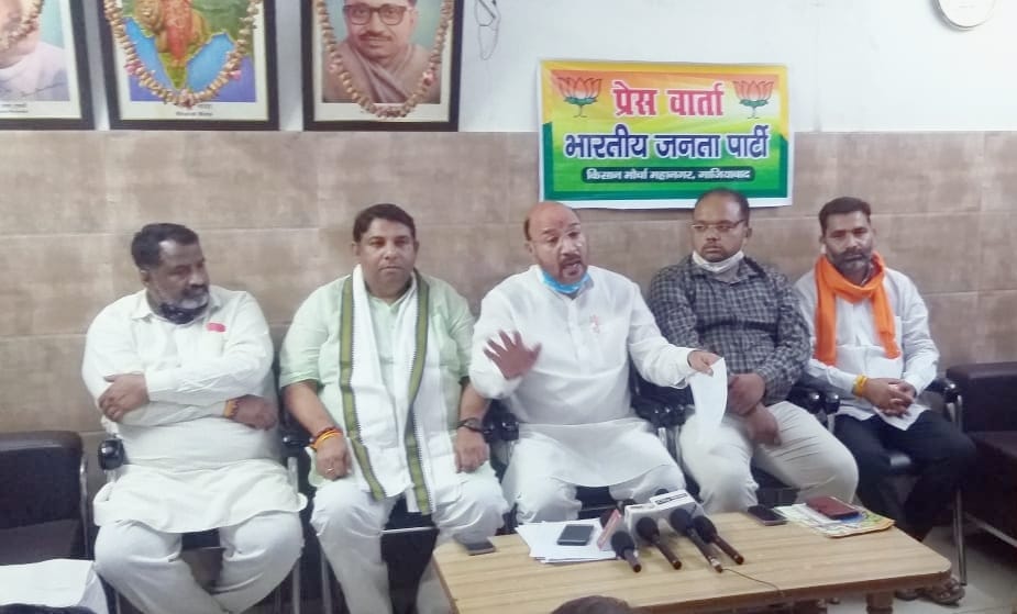 किसान विधेयक पर विपक्ष फैला रहा है भ्रम