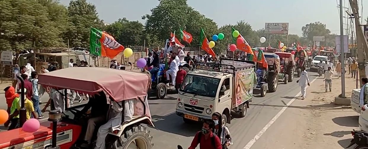 भाजपा ने हांसी में निकाली ट्रैक्टर रैली