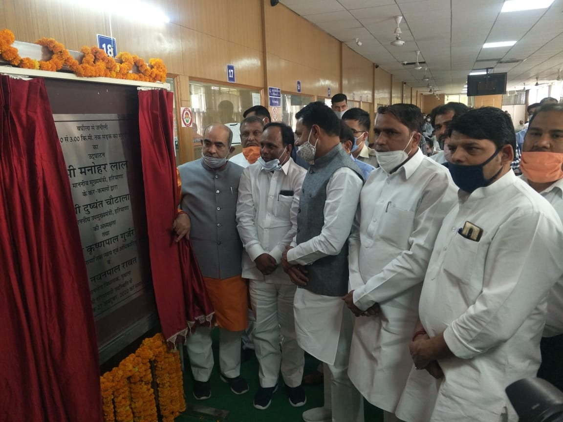 बगोला जनौली रोड के निर्माण कार्य का शुभारंभ