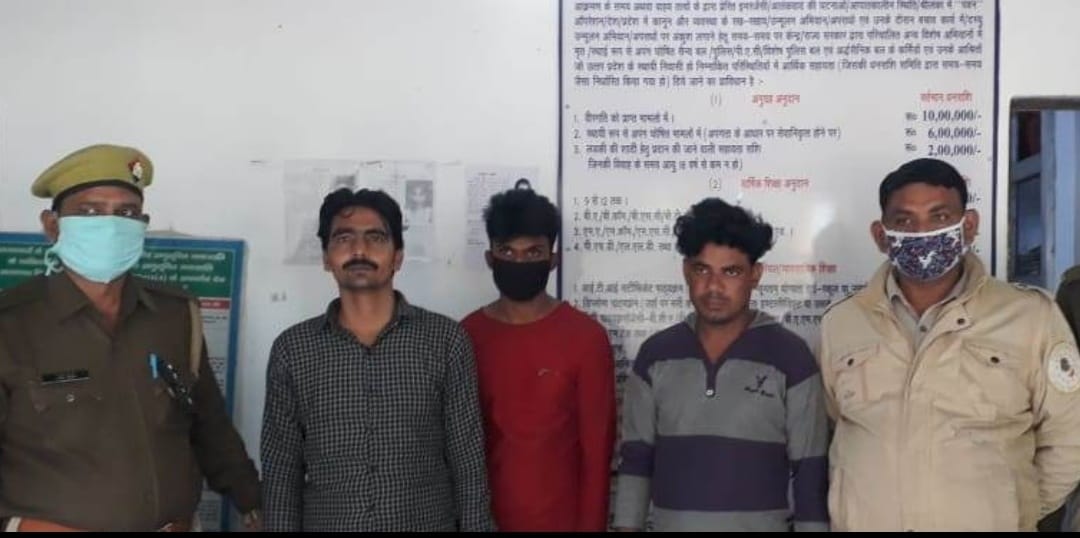 100 से अधिक मोबाइल लूट करने वाले तीन बदमाश हत्थे चढ़े