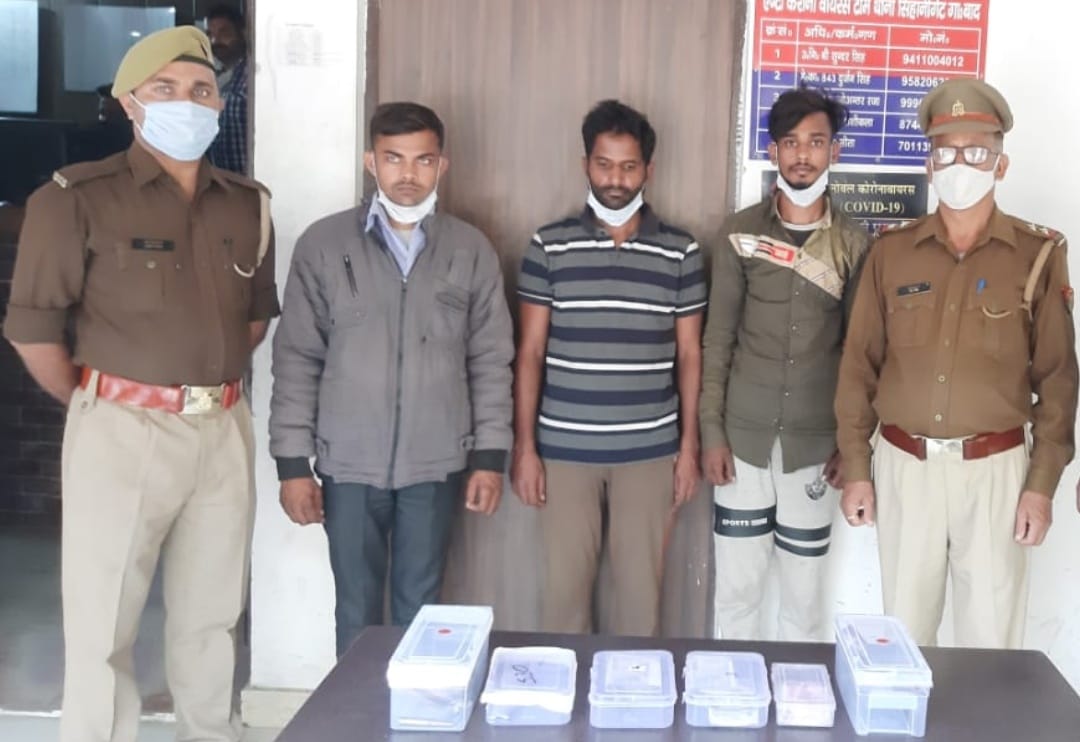 सेल्समैन से 2.48 लाख की लूट का खुलासा, तीन बदमाश गिरफ्तार