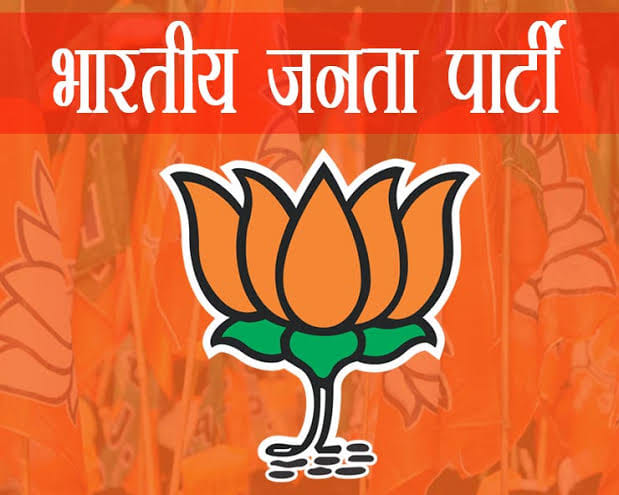 भाजपा क्षेत्रीय कार्यसमिति की टीम घोषित, गाजियाबाद का दबदबा