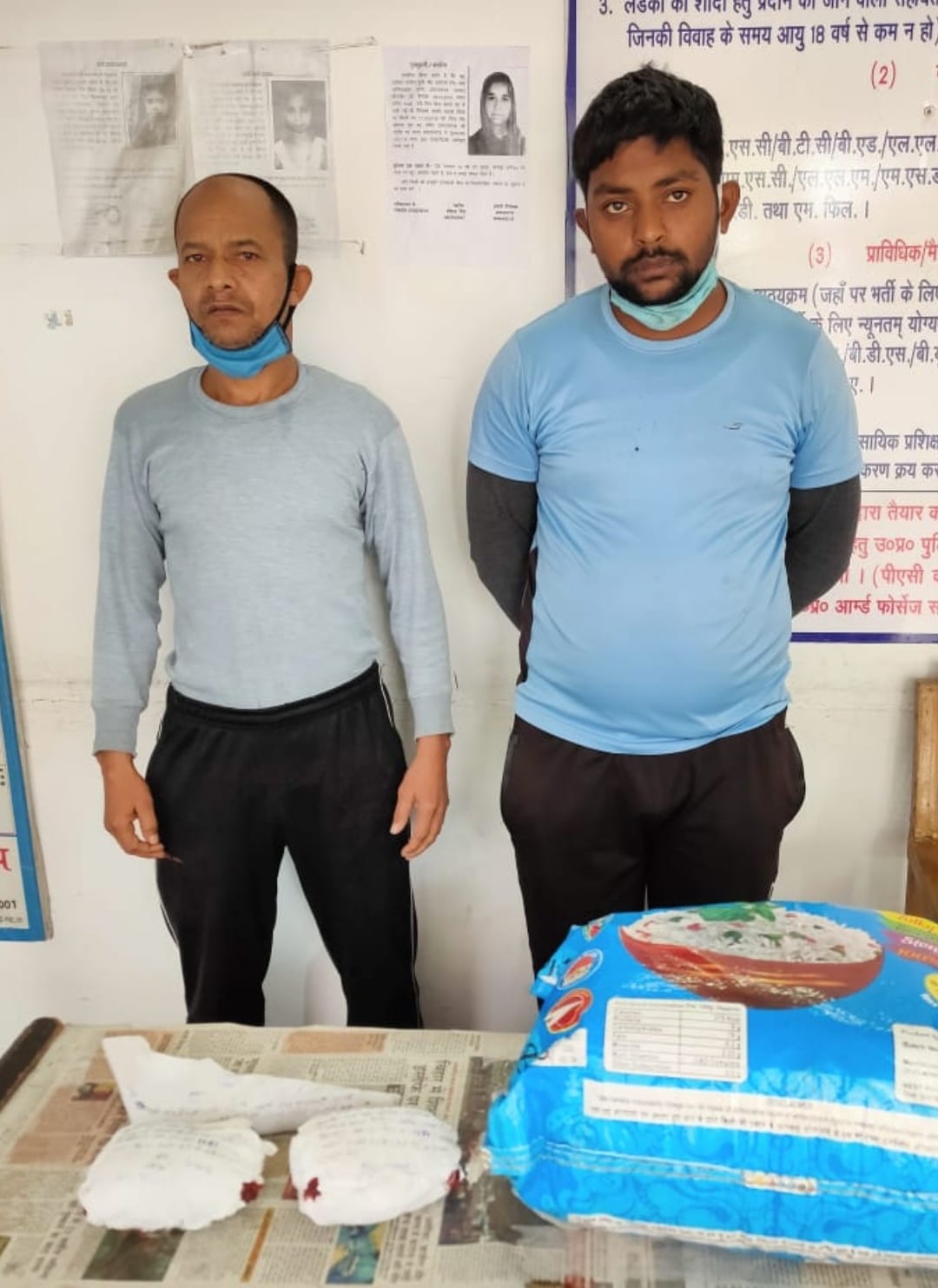 गांजा की तस्करी कर रहा लुटेरा साथी समेत गिरफ्तार