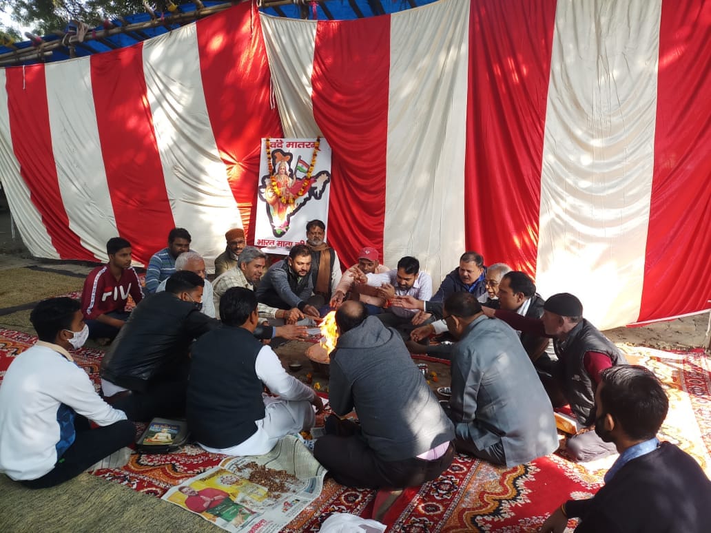 केंद्र सरकार की बुद्धि-शुद्धि के लिए किया यज्ञ
