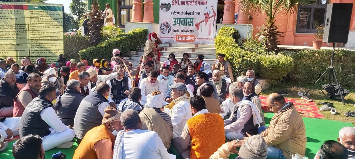एसवाईएल के पानी को लेकर भाजपा कार्यकर्ताओं ने पार्टी कार्यालय में रखा उपवास