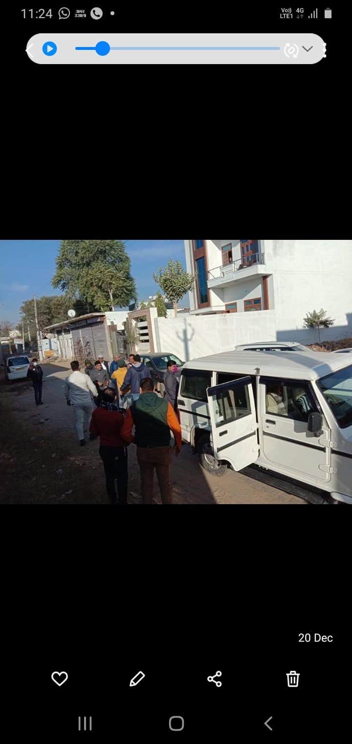 सीएम रैली को लेकर कई को लिया हिरासत में