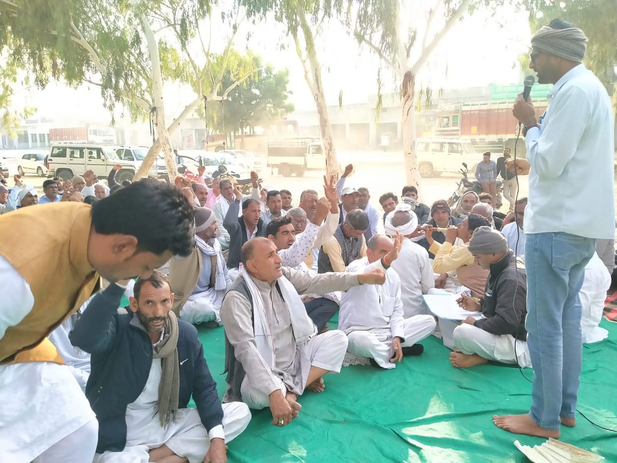 किसान पंचायत ने लिया फैसला, बहल में नहीं होने देंगे मुख्यमंत्री की रैली