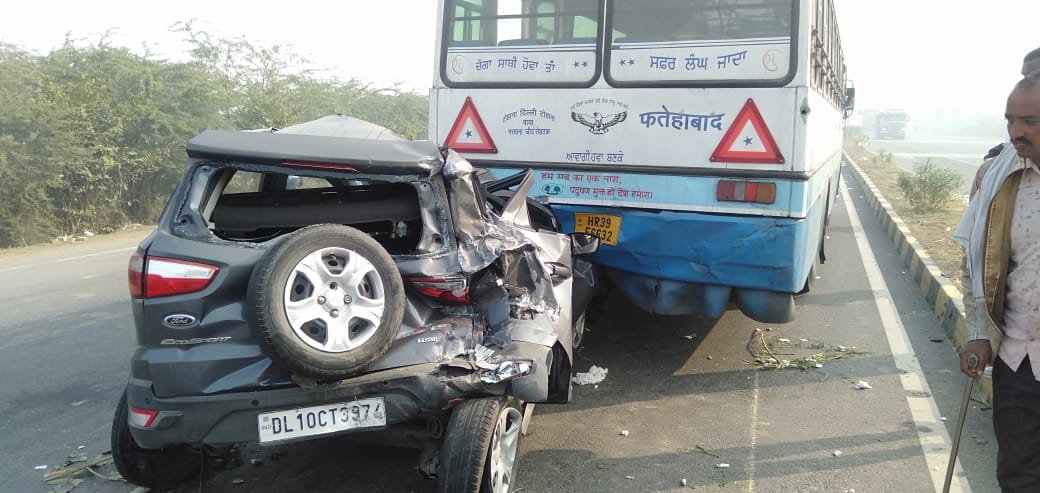 धुंध के चलते कई वाहन आपस में टकराए, कोई हताहत नहीं