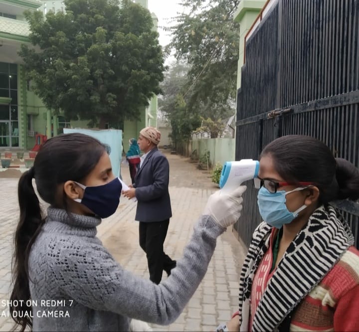 ग्राम सचिव की परीक्षा के लिए 70 केंद्र बनाए, पुलिस रही तैनात