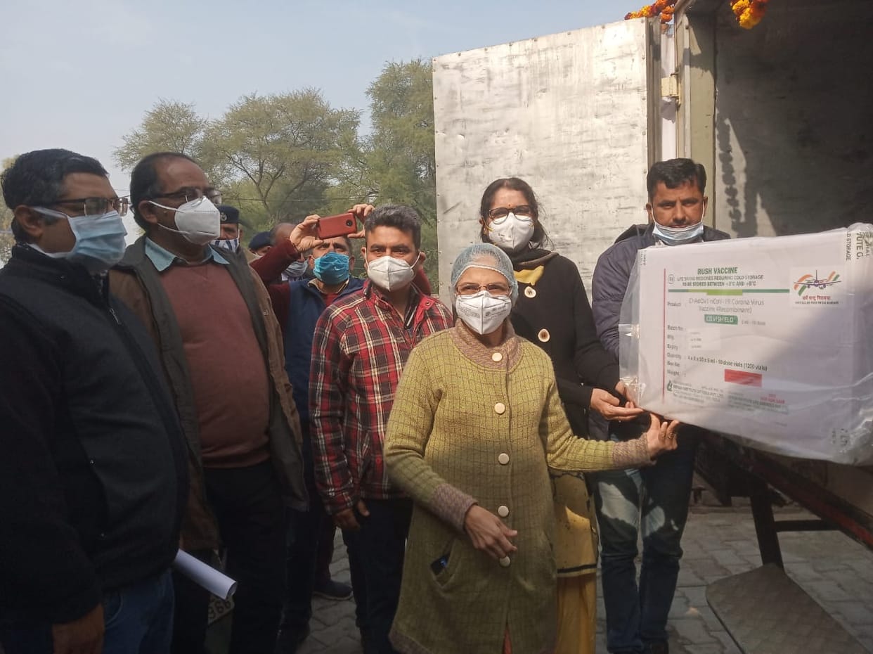 जिले में पहुंची 56900 वैक्सीन इनमें जिले के लिए 21000