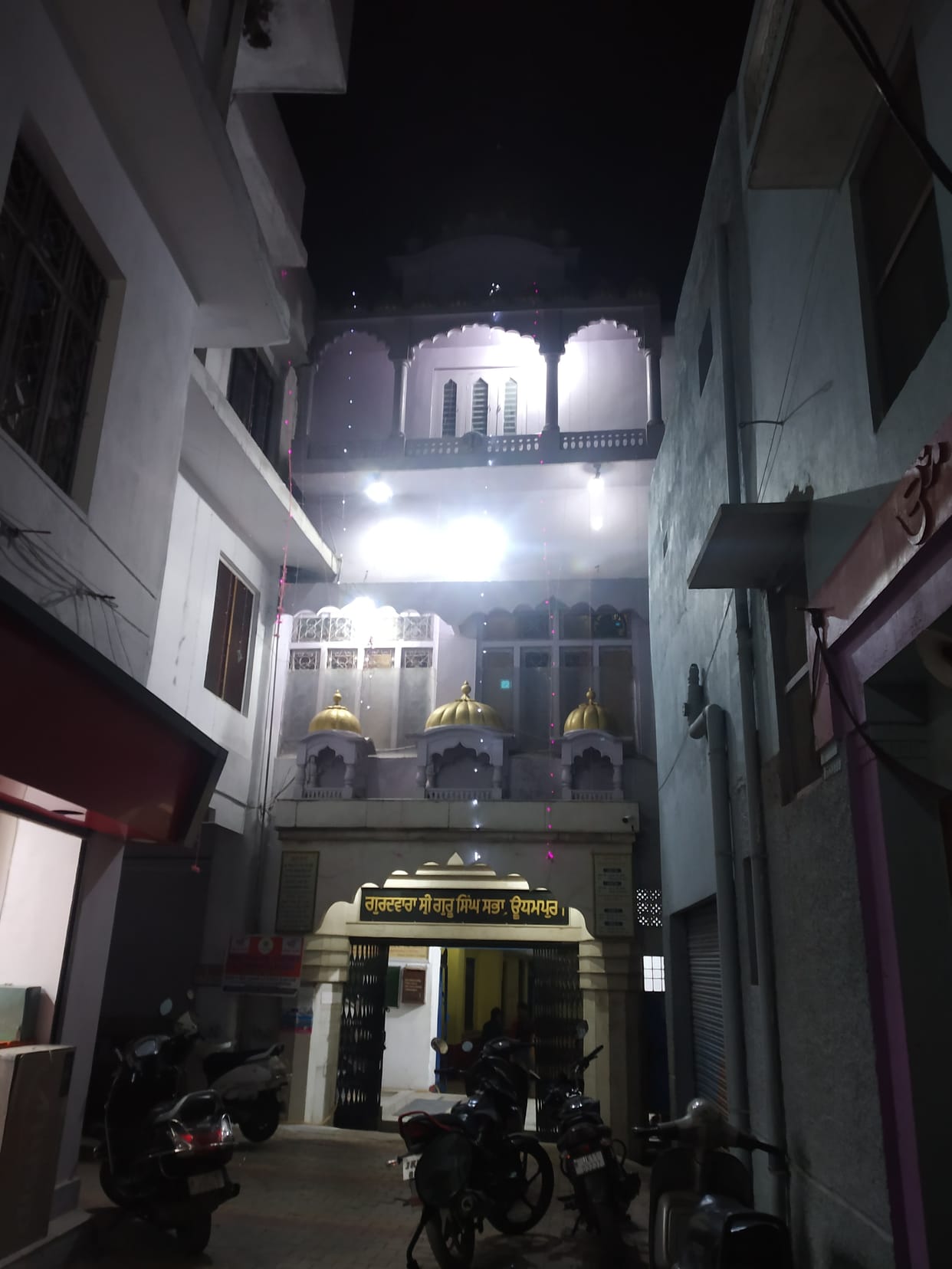udhampur guru dowra main gurpurab par ki gai lighting