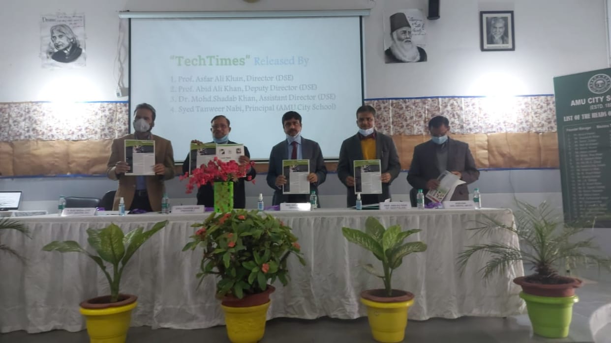 एएमयू सिटी स्कूल में टेक टाइम्स पत्रिका का विमोचन