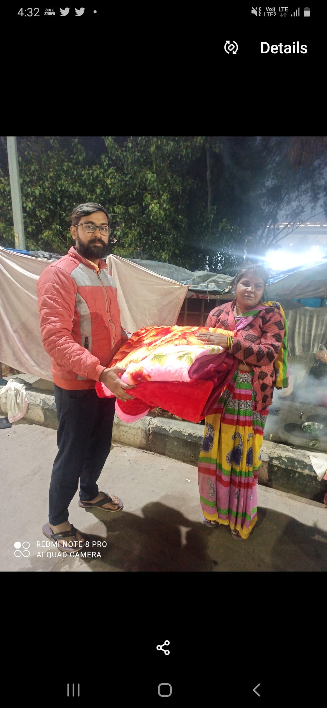 श्री गोपालजी सेवा धाम ने जरूरतमंद को बांटे कंबल